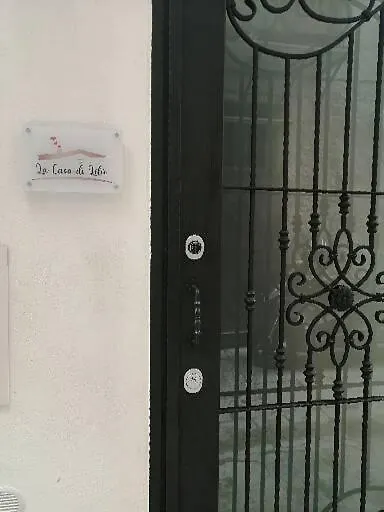 巴勒莫La Casa Di Lilu公寓 0*, 巴勒莫